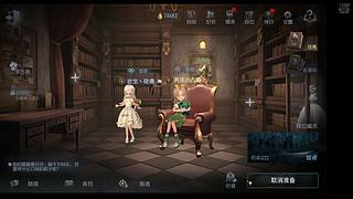小黑音Ovo的直播间