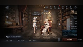 联合狩猎QAQ
