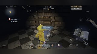 随便玩一下55