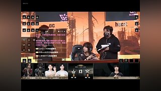 如今春123的直播间