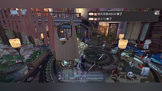 用户2573062224的直播间