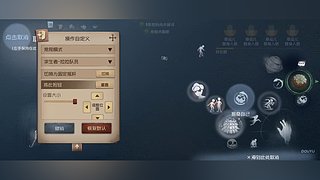 第五人格坠入盛夏 12857366