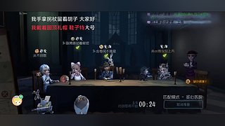 Kobo风的直播间