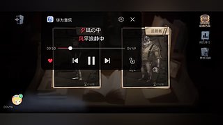 Kobo风的直播间
