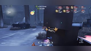 用户0145723589的直播间
