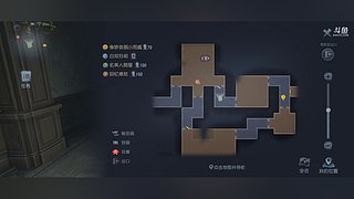 Augenblick193的直播间