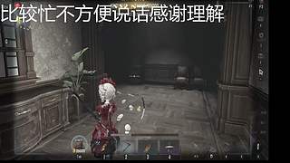 诠释千罚的直播间