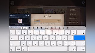 用户7822623035的直播间1611