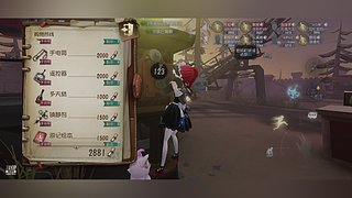 用户0747613571的直播间4638