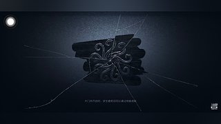 第五人格启动 12857610