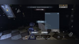 用户1456985799的直播间