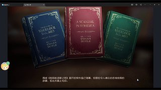 离开的就的直播间