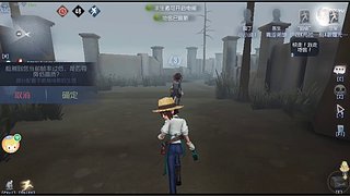 心雨来uy的直播间