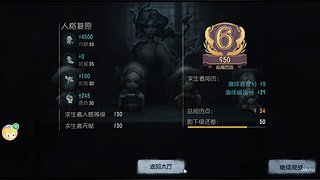 心雨来uy的直播间