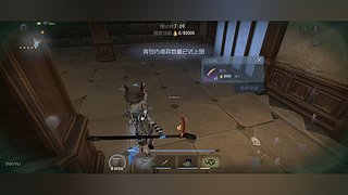 用户5483441201的直播间