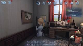 航平哇的直播间