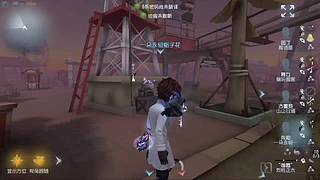 云朵上的羊直播间