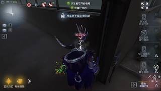 云朵上的羊直播间