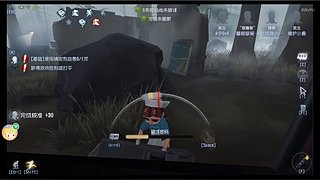 小于三十的直播间