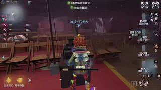 用户5672823852的直播间