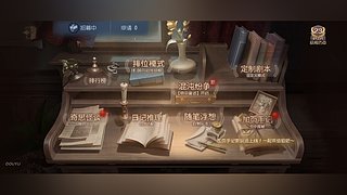 用户5566381758的直播间