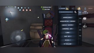 用户5566381758的直播间