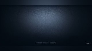 re782787的直播间