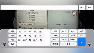 小宝32317的直播间