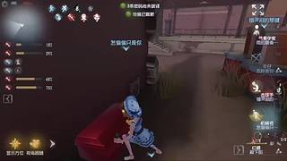 再借五百斤的直播间