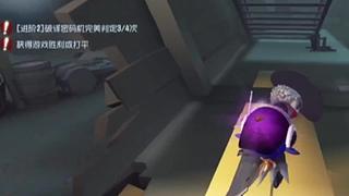 用户2870007095的直播间2663