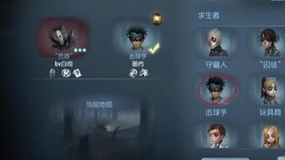 用户2870007095的直播间2663