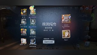 ๑>ᴗO๑