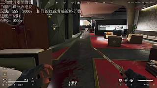 三角洲俱乐部测评 12859330