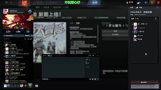 OMG大乱斗，杀恶心仔
