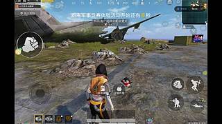 w咿呀嘿的直播间