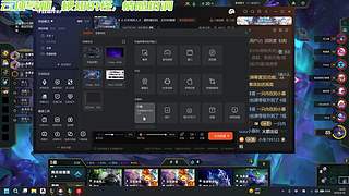 云顶区王，搞怪梗百科，正经时情感
