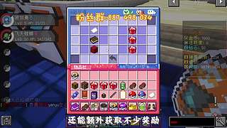 祈夕pokemon 新服开荒 福利多多