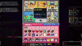 祈夕pokemon 新服开荒 福利多多