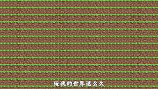 祈夕pokemon 新服开荒 福利多多