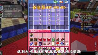 祈夕pokemon 新服开荒 福利多多