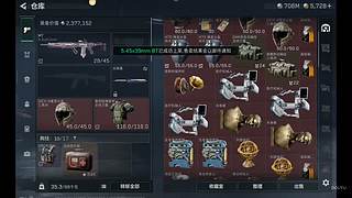 原来是千沫吖丶的直播间