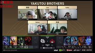 TI预选赛：VG-YB