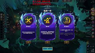 云顶小肥家 全新理解