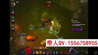 暗黑3带升级大秘境配装