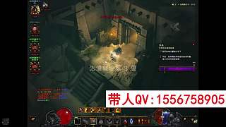 暗黑3带升级大秘境配装