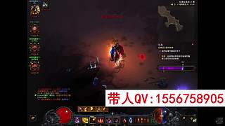 暗黑3带升级大秘境配装