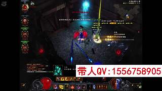 暗黑3带升级大秘境配装