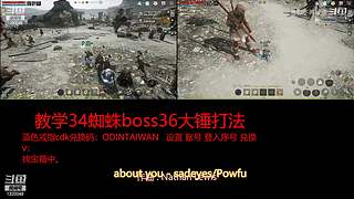 肝王之王王,砖友会