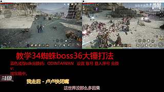肝王之王王,砖友会
