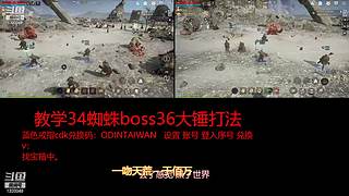 肝王之王王,砖友会